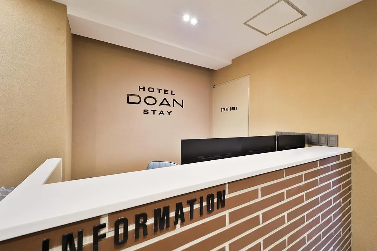 **  Doan Stay Hotel Ulsan South Korea